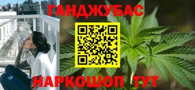 PSILOCYBIN Дубна