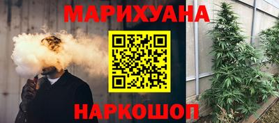 твердый Донской