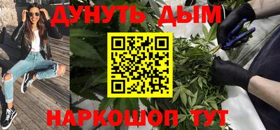 скорость mdpv Донецк