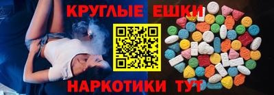твердый Донской