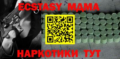твердый Донской