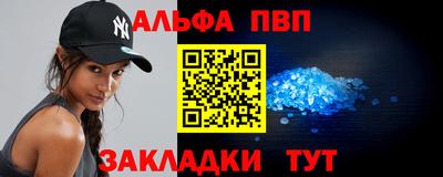 героин Балашиха