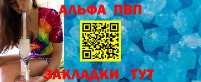 героин Балашиха