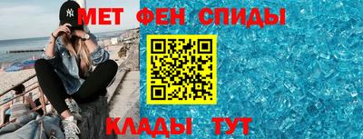 твердый Донской