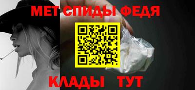 каннабис Балаково