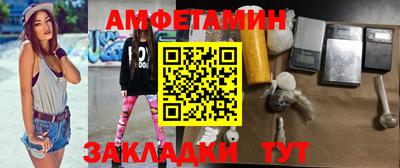 твердый Донской