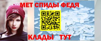 каннабис Балаково