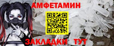 твердый Донской