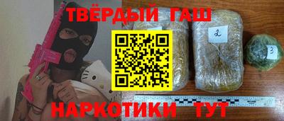 PSILOCYBIN Дубна