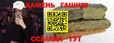скорость mdpv Донецк