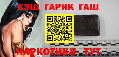 твердый Донской
