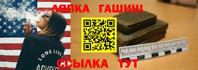 скорость mdpv Донецк
