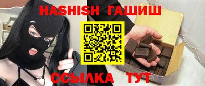 твердый Донской