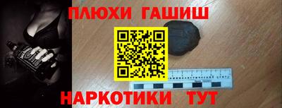 твердый Донской