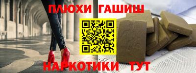 твердый Донской