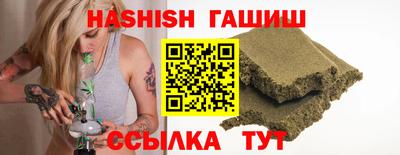 героин Балашиха