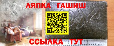 кокс Ипатово