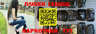скорость mdpv Донецк