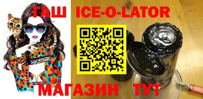 твердый Донской