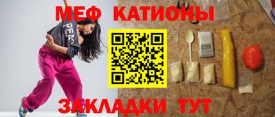 твердый Донской