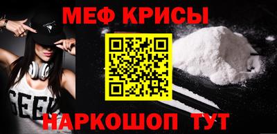 твердый Донской