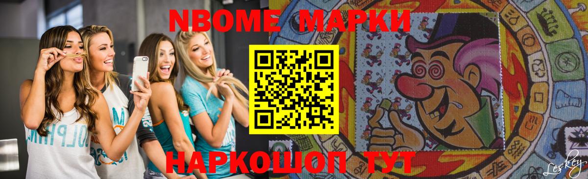 ссылка на мегу как зайти  Усинск  ЛСД экстази кислота  LSD-25 экстази 