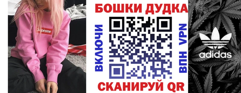 наркота  Усинск  MEGA сайт  Каннабис ГИДРОПОН 